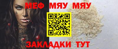 скорость mdpv Бугуруслан
