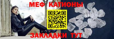 скорость mdpv Бугуруслан