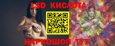 скорость mdpv Бугуруслан
