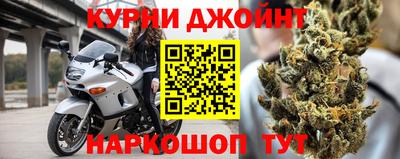 ALPHA PVP Будённовск