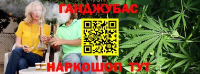 скорость mdpv Бугуруслан