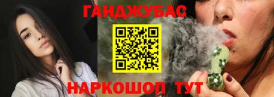 скорость mdpv Бугуруслан