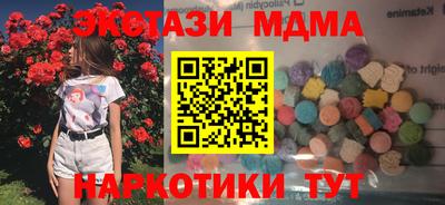 скорость mdpv Бугуруслан
