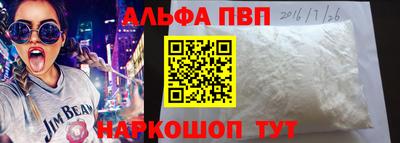 скорость mdpv Бугуруслан