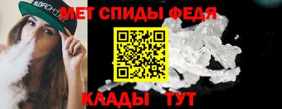 ALPHA PVP Будённовск