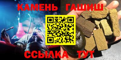 ALPHA PVP Будённовск